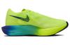 Nike ZoomX Vaporfly 3 Fast Pack DV4129-700