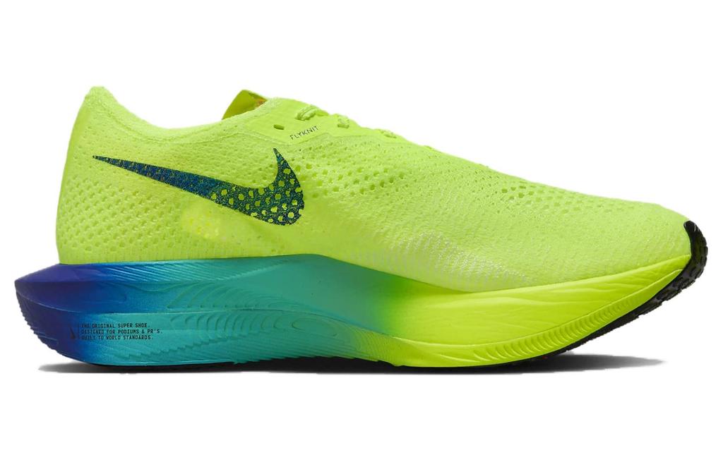 Nike ZoomX Vaporfly 3 Fast Pack DV4129-700