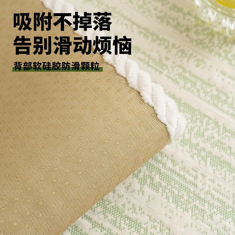 Cooling Ice Silk Sofa Cushion Non-Slip Cover Leather Sofas Solid Color