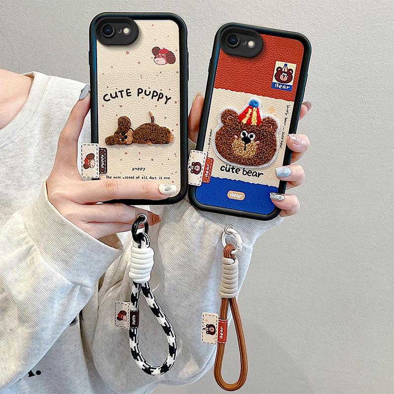 KEYSION Cartoon Cute Plush Embroidery Case for iPhone SE 2020 2022 with Lanyard Shockproof Phone Cover for iPhone 8 7 6s Plus