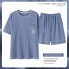 Herren Übergröße 5XL Pyjama-Set - Sommer Kurzarm Rundhals Oberteil und Shorts für 200 lbs.