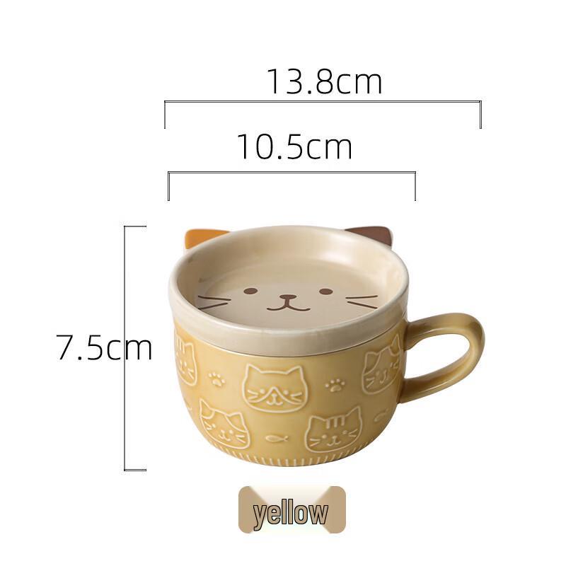 Cute Cat Ceramic Mug with Lid - 330ml