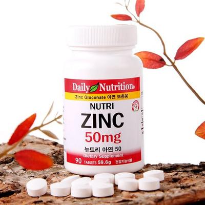 Nutri Zink 50 Nahrungsergänzungsmittel 90 Tabletten