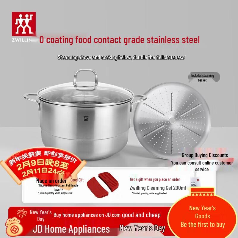 

ZWILLING Stainless Steel Steamer & Stockpot