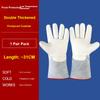 Cold Resistant Water Resistant Cowhide Gloves for CO2 Laboratory Liquid Nitrogen Gas Station Cold Storage and LNG Scenarios