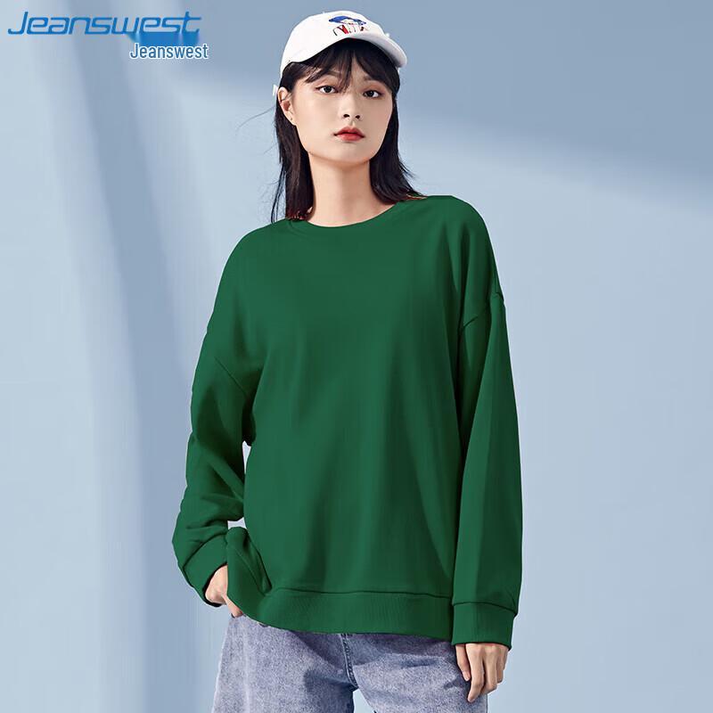 JEANSWEST Women's Autumn Loose Fit Round Neck Sweatshirt