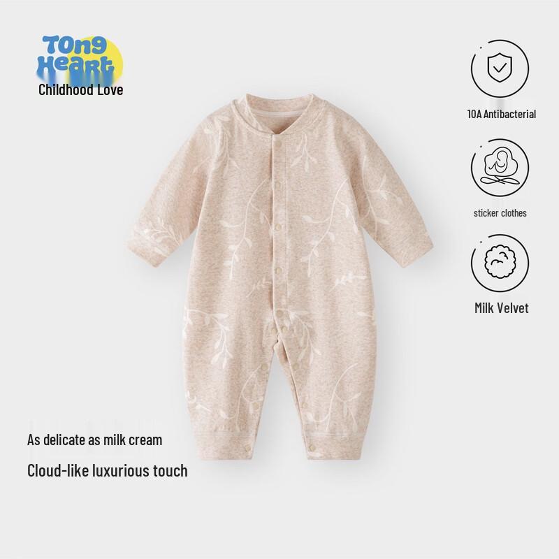 Детский ромпер с длинным рукавом из молочного флиса 66cm