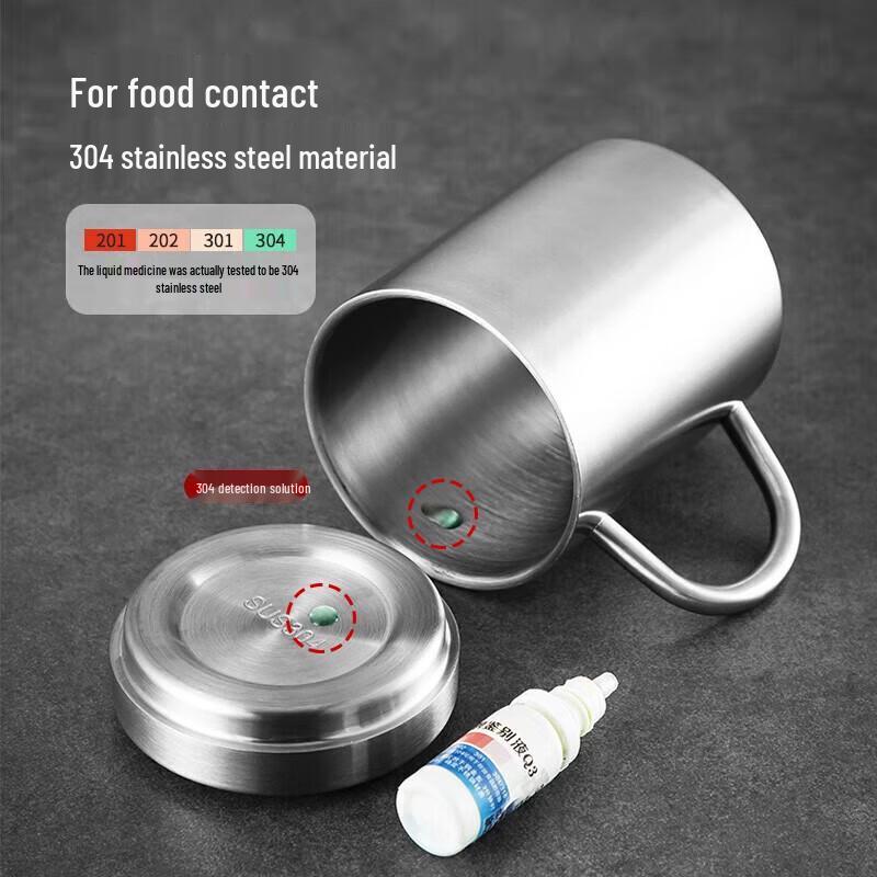MAXCOOK MCB649 Double-Layer Stainless Steel Mug