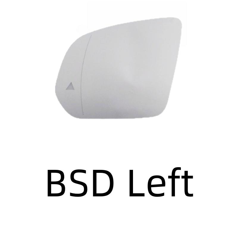 For Mercedes‑Benz W167 GLE GLS W464 G‑Class Rearview Mirror Glass, Lane Change Blind Spot Assist Mirror Glass.