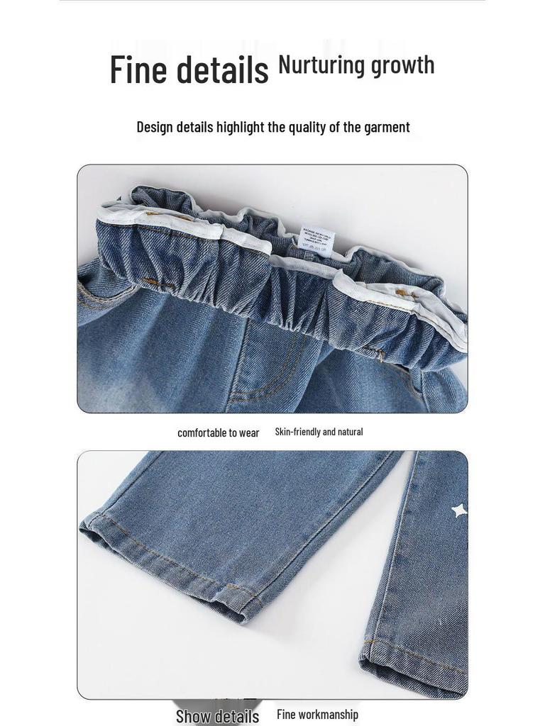 Jeans larges doublés polaire pour filles Pat' Patrouille - Tendance Automne/Hiver