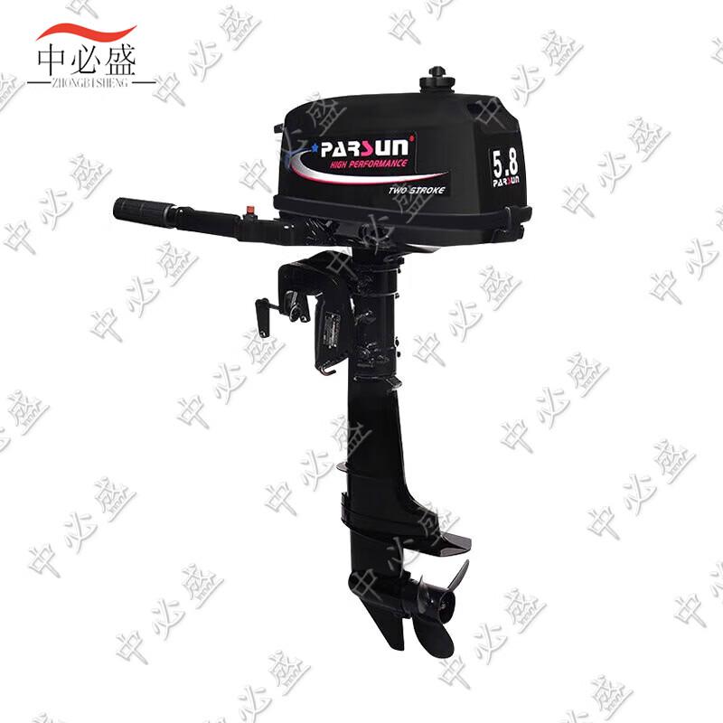 Надувная рыболовная и штурмовая лодка из алюминиевого сплава Zhongbisheng