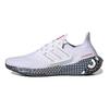 UltraBoost 22
