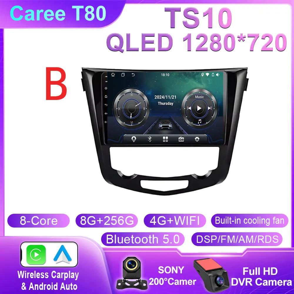 Android 14 Car Radio for Nissan Qashqai 2 J11 X-Trail T32 Rogue 2013-2021 Multimedia Player Carplay Head Unit Dash Cam No 2Din