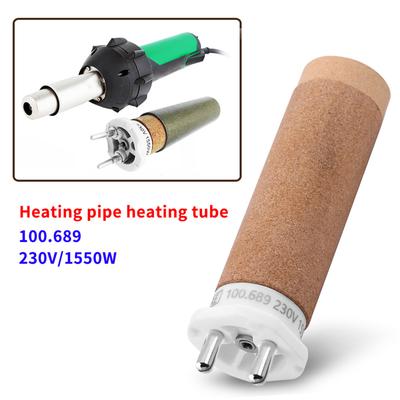 1550W Heating  Heat  230V 1550W Heating  for 100.689 Handheld Hot Air Plastic WelderGun Heating