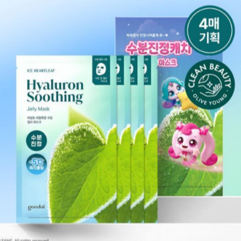 Gudal Houttuynia Hyaluron Soothing Jelly Mask 4 Sheets Set (Tinyping Edition)