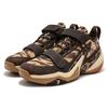 361 AG 5 PRM Jungle King Dämpfung Rutschfest Abriebfest Niedrig geschnittene Basketballschuhe Unisex Malt Hellbraun 672441124-5