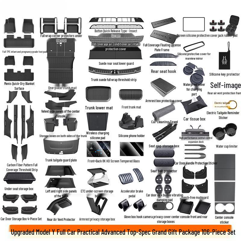 Tesla Model Y/3 Refurbished Accessories Gift Set: Interior Floor Mats & Storage Modifications