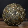Lincang Big Snow Mountain * 2020 DR. PU'ER TEA Xueyun Tuocha Puer Raw Tea 500g
