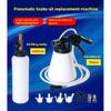 1 Set Car Brake Bleeder Hydraulic Pumping Fluid Pump Kit Oil Change Purge Tank Tubes Repair Tool Truck Motorcycle Accessories