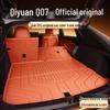 Changan Qiyuan Q07 Trunk Mat TPE 2025 Tail Box Decorative Foot Mats