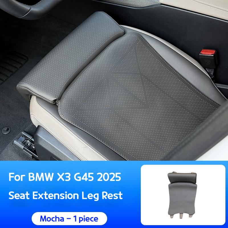 Para BMW X3 X5 Serie 5 i5 G60 G45 G05 G60 2025-2025 Cojín de asiento con reposapiés extendido Funda de asiento Accesorios de confort para todas las estaciones
