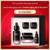 Anti-Aging Black Tube Serum & Cream Gift Set
