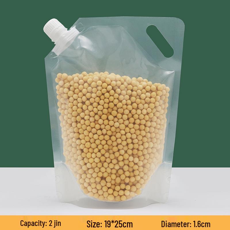 Moisture-Proof & Insect-Resistant Grain Storage Bag - Thick, Transparent & Portable for Household Use