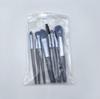 Portable Eight-Piece Morandi Makeup Brush Set with Soft Bristles - Includes Mini Eyeshadow Tools