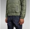 G-Star Meefic Sqr Quilted куртка