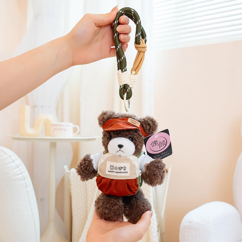 Cute Cartoon Bear Plush Keychain Toy Doll Bag Hanging Ornament Lovely Animal Keyring With Clothes Kids Gift