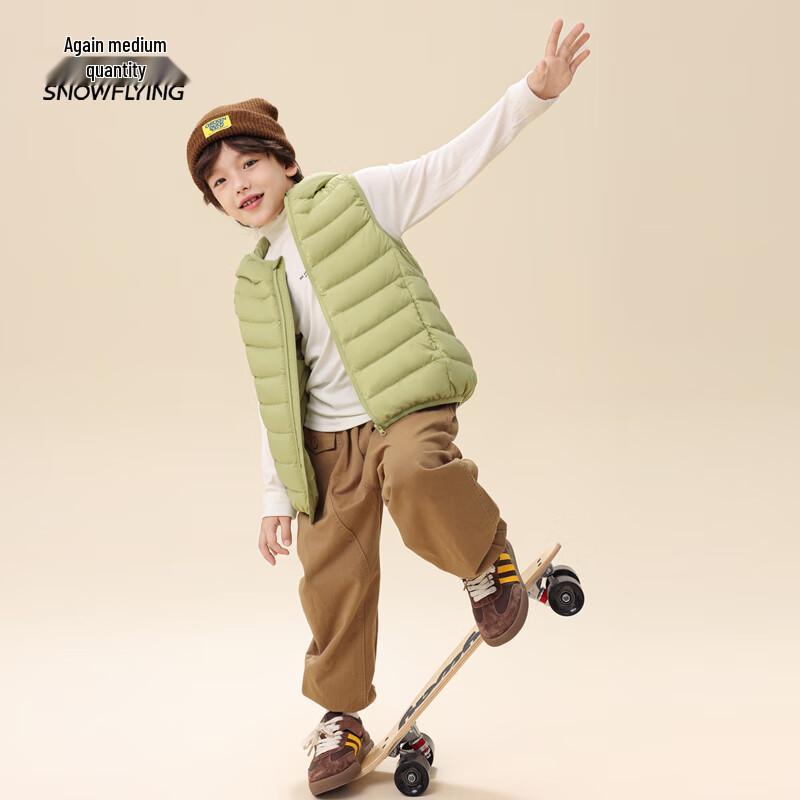XueZhongFei Kids' Hooded Down Vest
