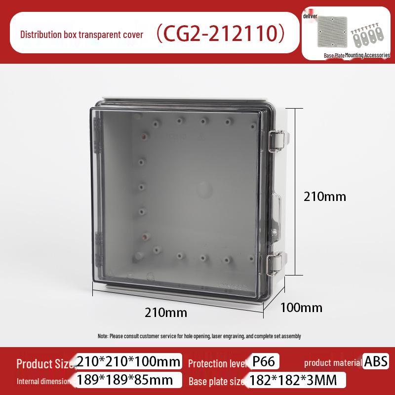 Outdoor X2 Waterproof ABS Junction Box with Transparent Cover