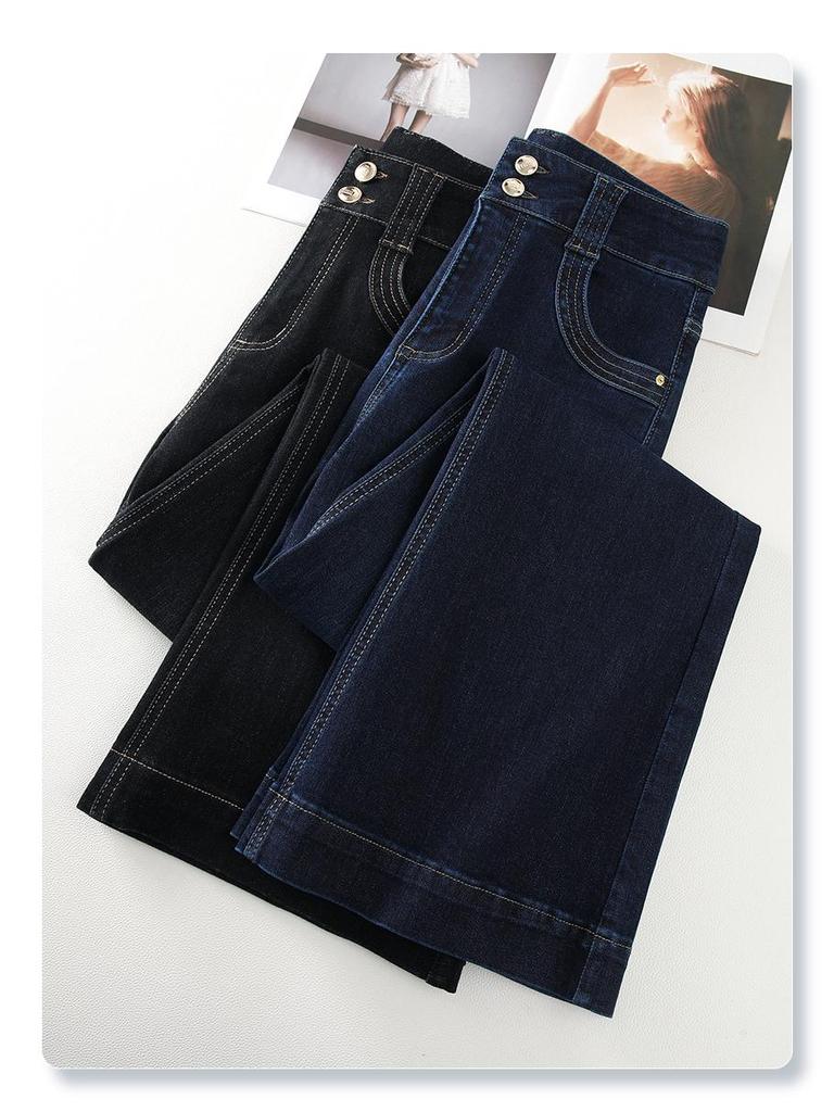 Women's Black Slimming High-Waisted Micro-Flared Horseshoe Jeans - Petite Spring/Autumn 2025