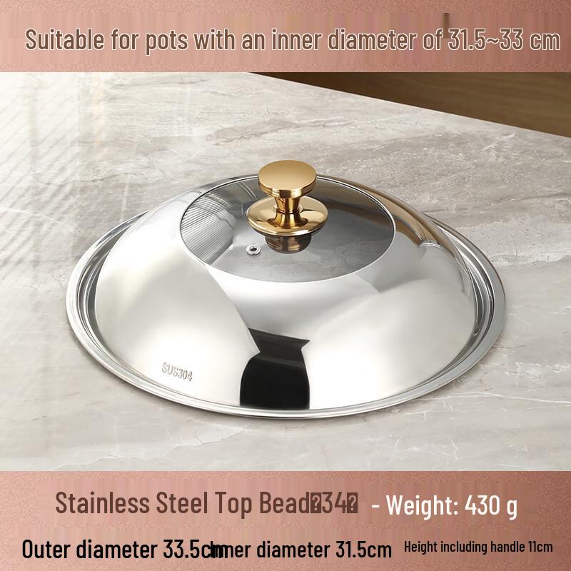 Xihe Stainless Steel Wok Lid with Gold Handle, 34cm