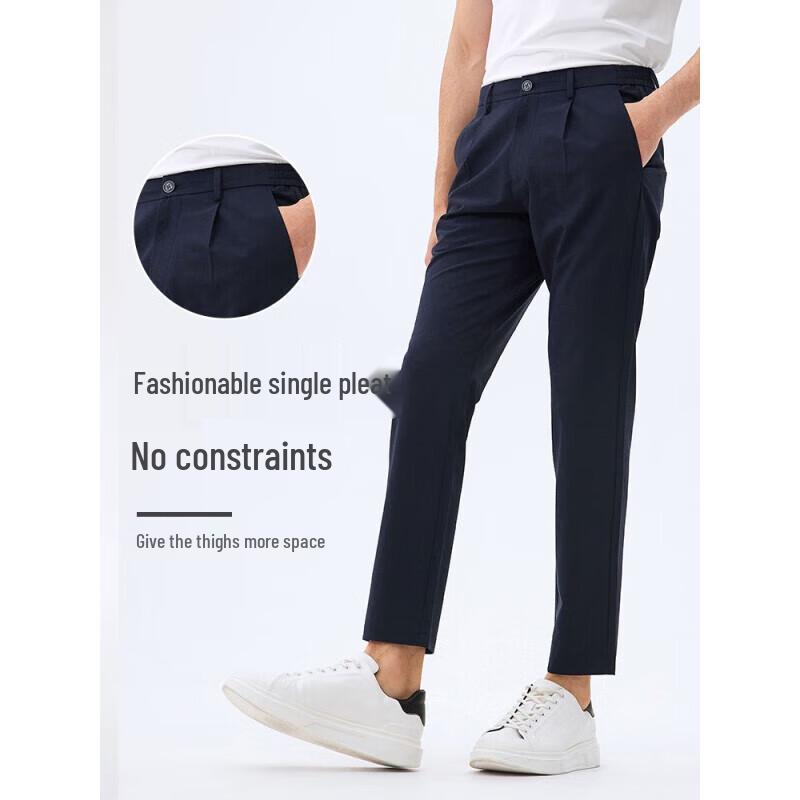 Navigare Men's Summer Triple-Proof Straight-Leg Pants