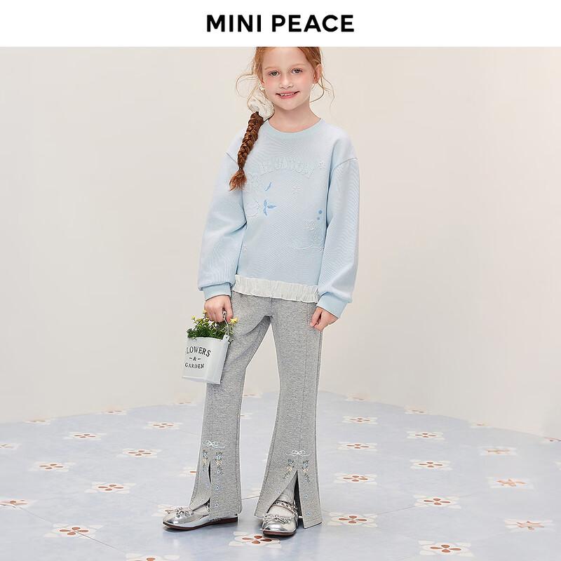 MiniPeace Girls' Knit Flare Pants