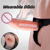 Men Strap On Dildo Panties Wearable Hollow Penis Lengthen Sleeve Strapon Dildo Pants Harness Belt for Man Sex Toys for Woman Gay