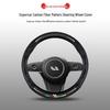 Premium Genuine Leather Steering Wheel Cover with Carbon Fiber Design for NOE L6/L7/L8/L9