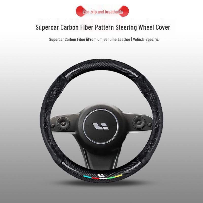 Premium Genuine Leather Steering Wheel Cover with Carbon Fiber Design for NOE L6/L7/L8/L9