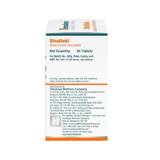Himalaya Wellness Shallaki Tablets 250 Mg-60 Tablets