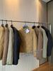 Out K Retro Quilted Jacket: High-Efficiency Cotton, Stackable, Warm, Mountain Style for Couples
