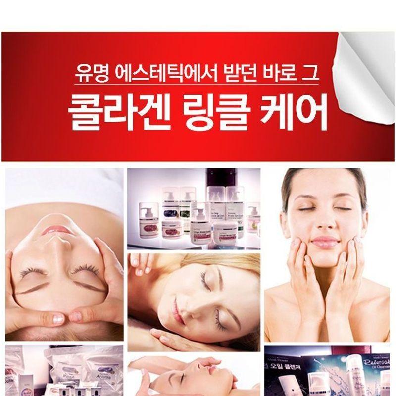 MediFlower - Kollagen Faltencreme