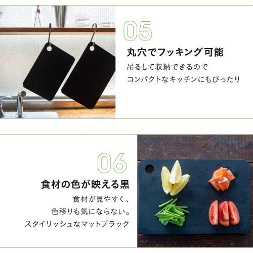 Noboda RUBBER Raba Rubber Cutting Board, Black, Medium, Synthetic Rubber, Gift, Made in Japan, 300 x 200 x 8mm, NBD001