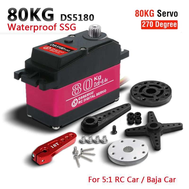 60/80/150/160KG DS5160 DS5180 DS51150 DS51160 Digital Metal Gear Robot RC 1/5 Servo Waterproof High Torque IP67 18T Servos Arm