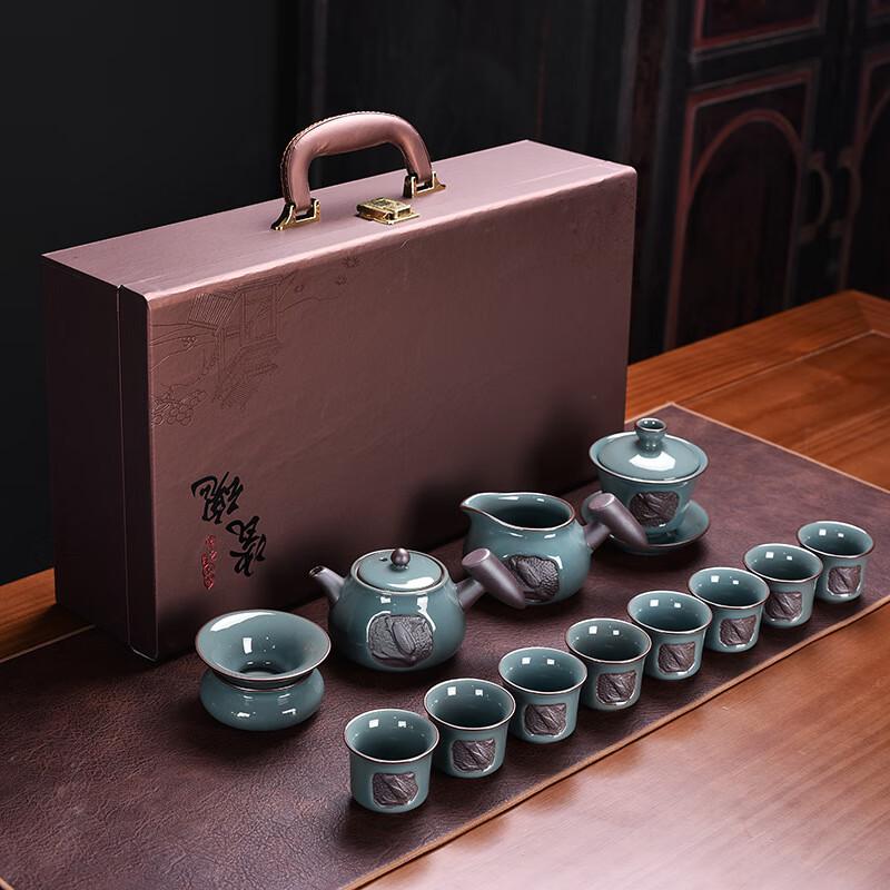 Chaxun Iron-Body Ge Kiln Teaware Set