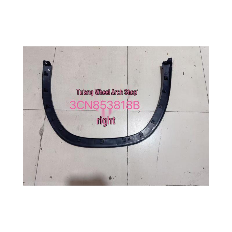 Fender Scratch Protectors & Decorative Strips for 2017-2024 Volkswagen Teramont Models