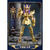 Blokees Saint Seiya Galaxy Version 2 Action Figures Camus Hoyoga Dohko Milo Shiryu Pegasus Nachi Anime Figurines Toys Kids Gifts
