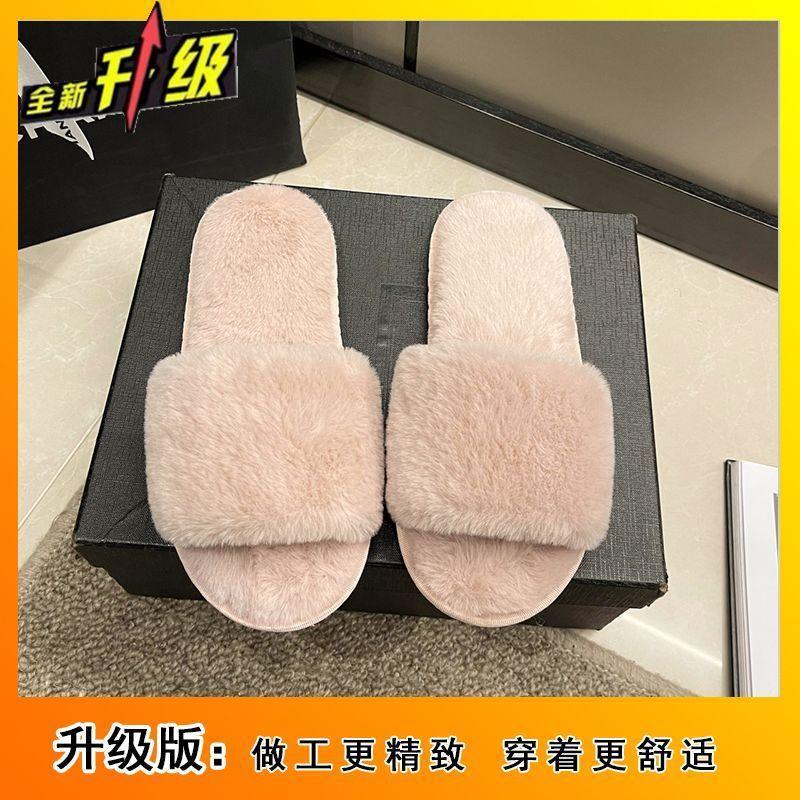 2025 Autumn and Winter New Versatile Fluffy Slippers Women's Home Flat Bottom Warm One-word Slippers Fashion Cotton Slippers