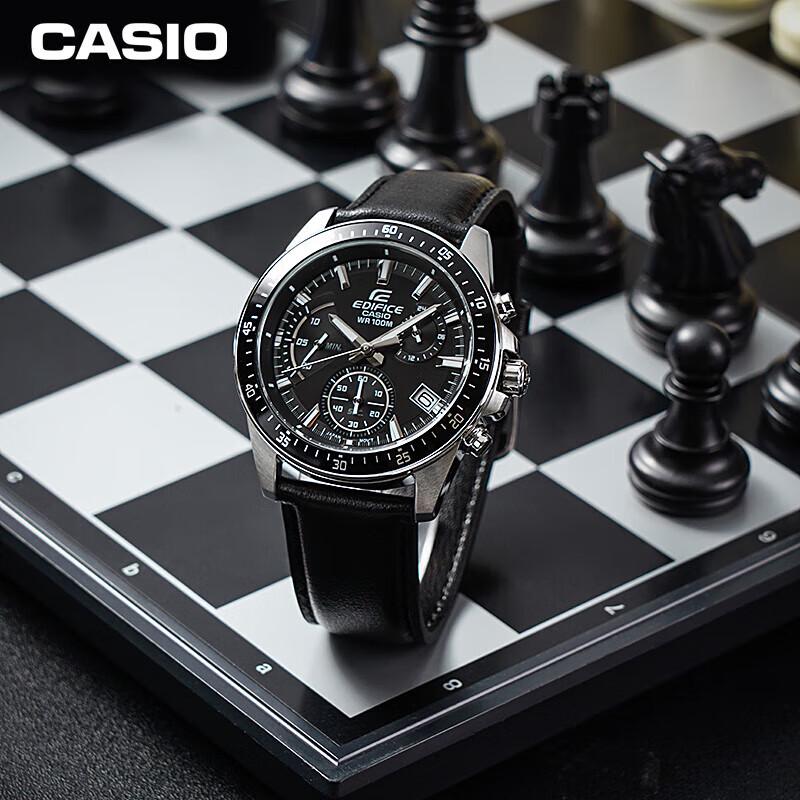 Casio EDIFICE Herren-Quarz-Chronographuhr