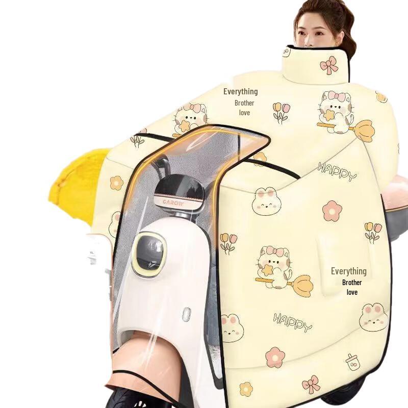 Li Shi Unisex Cartoon Elektroroller Winddichte Thermohülle mit Nackenschutz